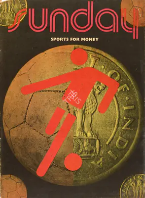 Aveek Sarkar (Editor), Sunday, 1973, Magazine