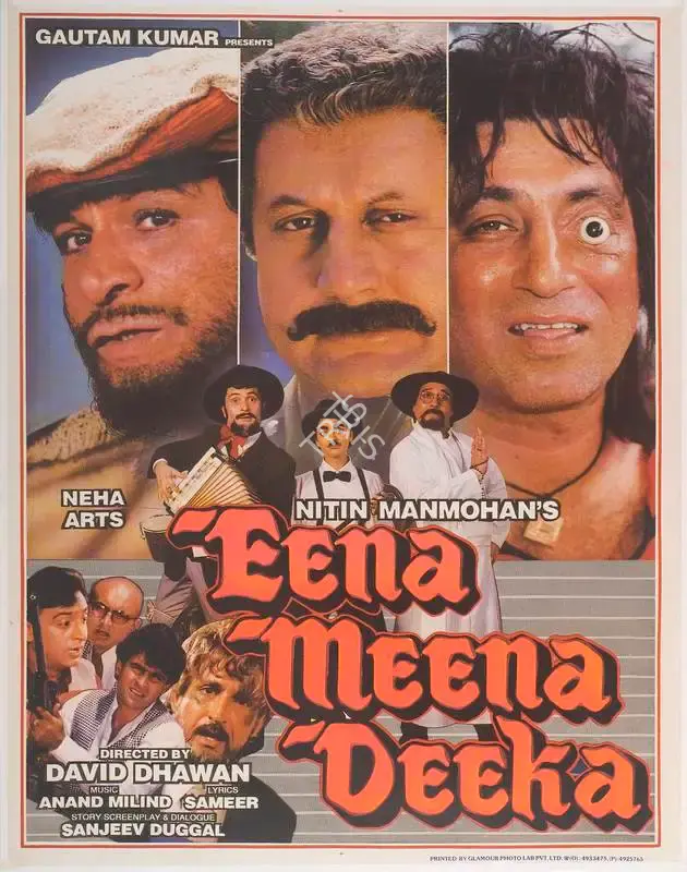 Nitin Mahmohan (Producer), Eena Meena Deeka, 1994, Full Sheet Poster