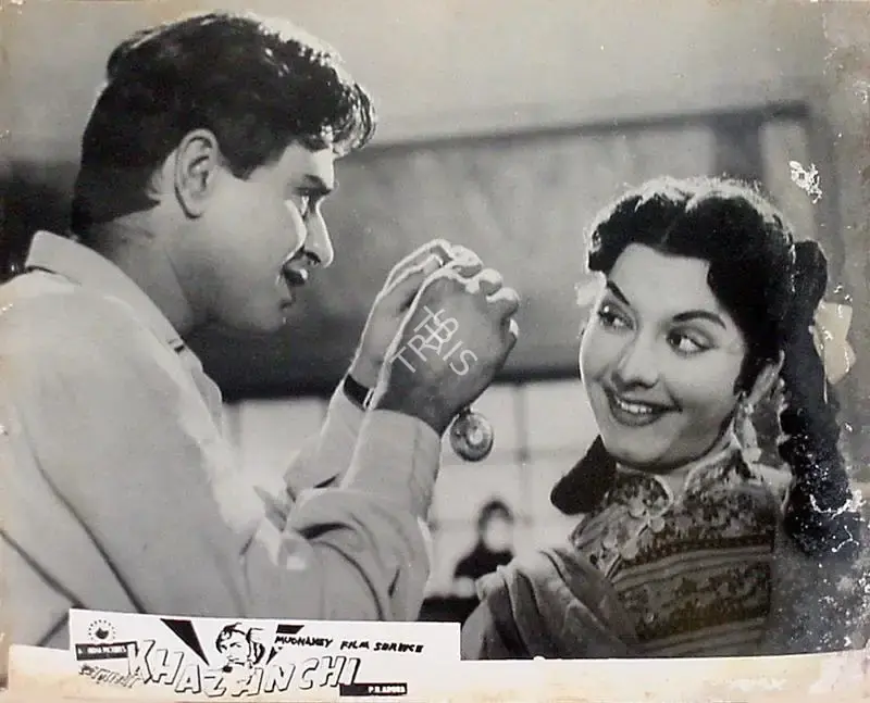 M.L. Arora (Producer), Khazanchi, 1958, Lobby Card