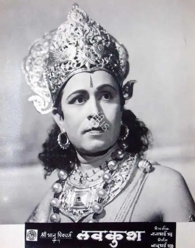 Jehangir Mistry (Cinematographer), Lav Kush, 1967, Lobby Card