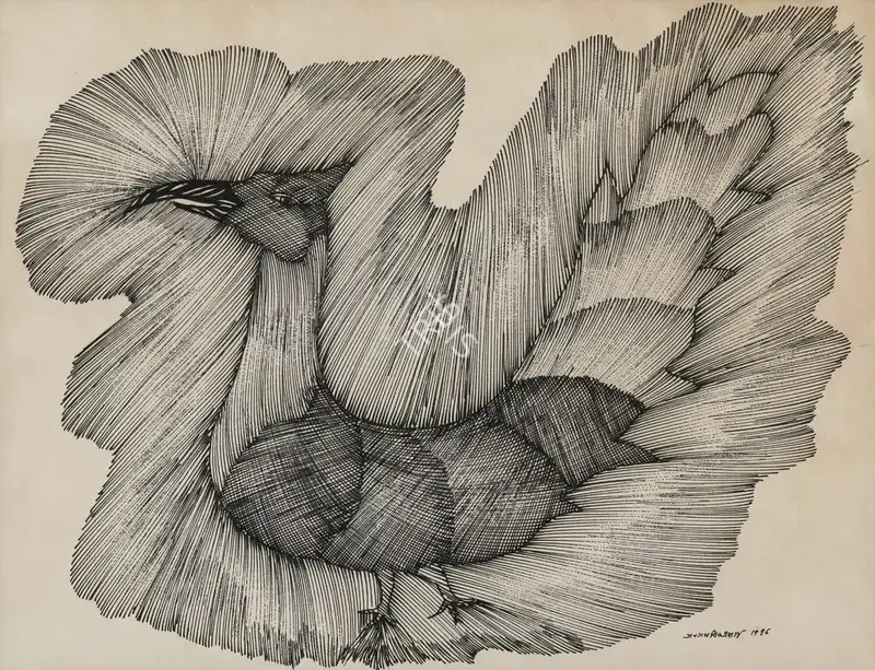 Jangarh Singh Shyam (Artist), Untitled (Gond Art), 1996, Painting