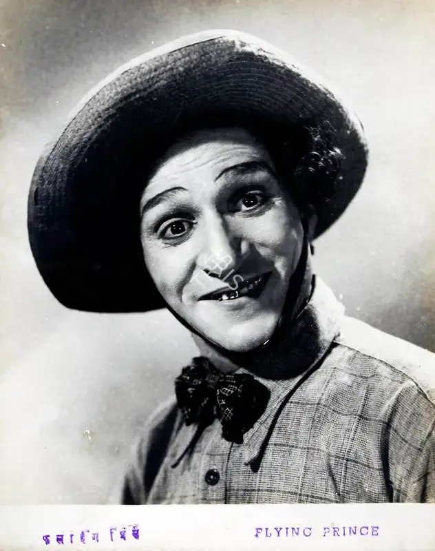 P.R. Rama Rao (Cinematographer), Flying Prince, 1946, Photographic Still