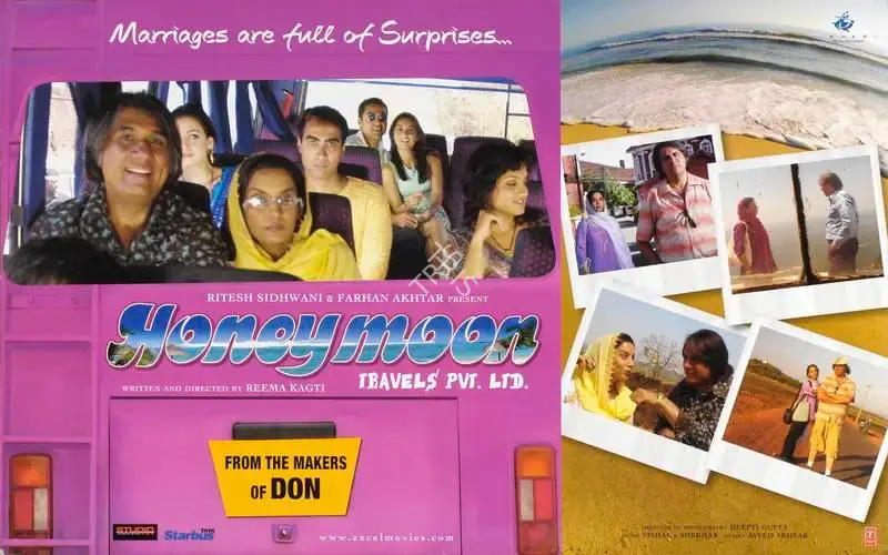 Farhan Akhtar (Producer), Honeymoon Travels Pvt Ltd, 2007, Lobby Card