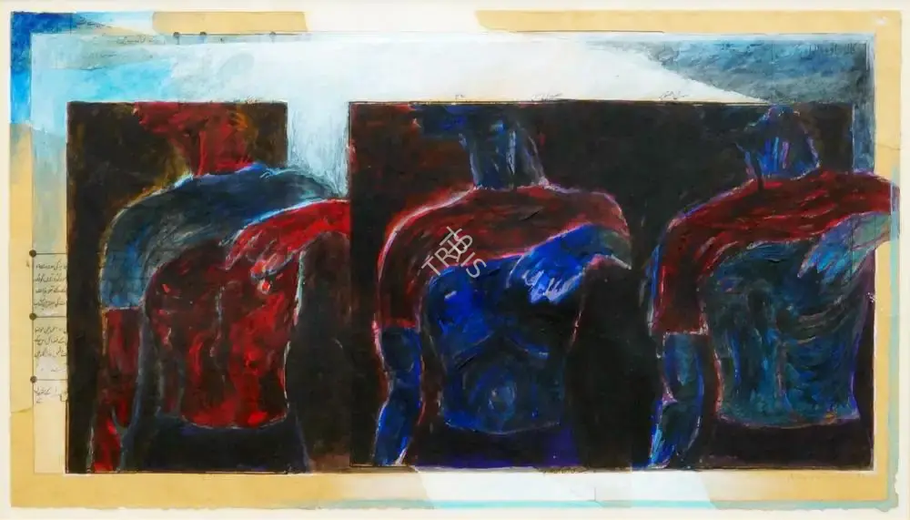 Anwar Saeed (Artist), Untitled (Three figures), 1991, Painting