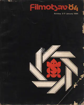 B.K. Karanjia (Chairman), Filmotsav, 1984, International Film Festival Catalogue