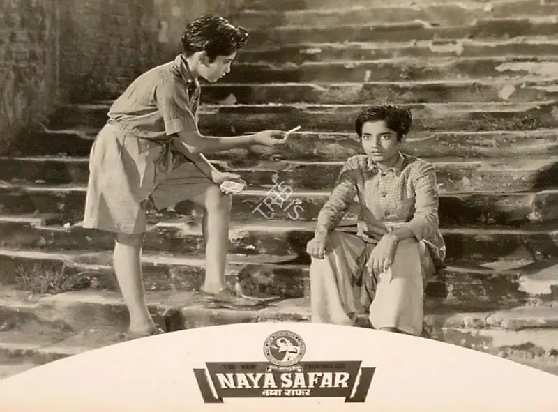 B.N. Sircar (Producer), Naya Safar, 1953, Lobby Card