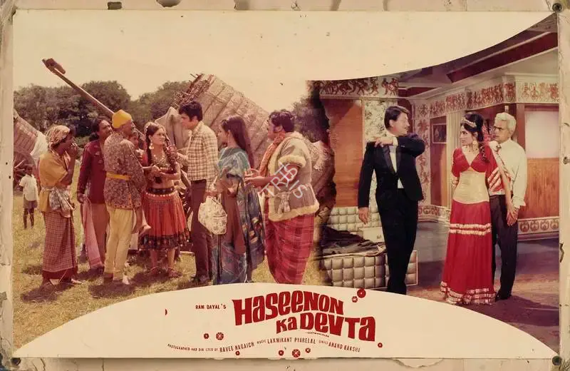 Ram Dayal (Producer), Haseenon Ka Devta, 1971, Lobby Card