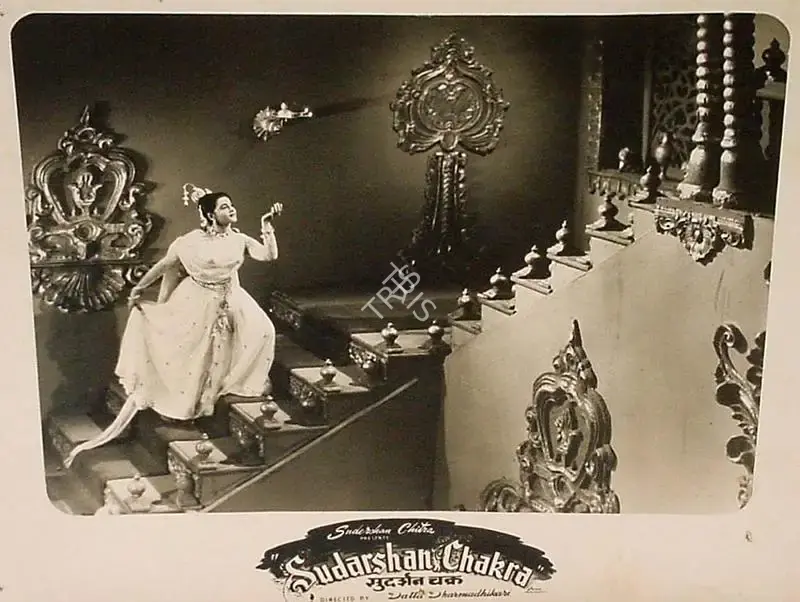 Datta Dharmadhikari (Director), Sudarshan Chakra, 1956, Lobby Card