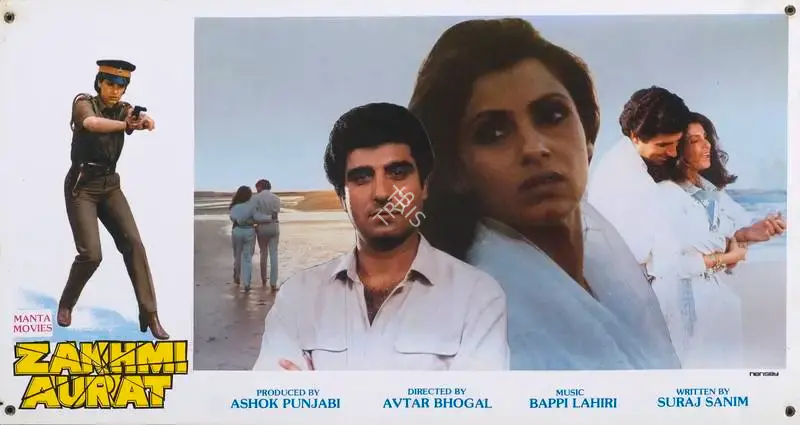 Ashok Punjabi (Producer), Zakhmi Aurat, 1988, Lobby Card