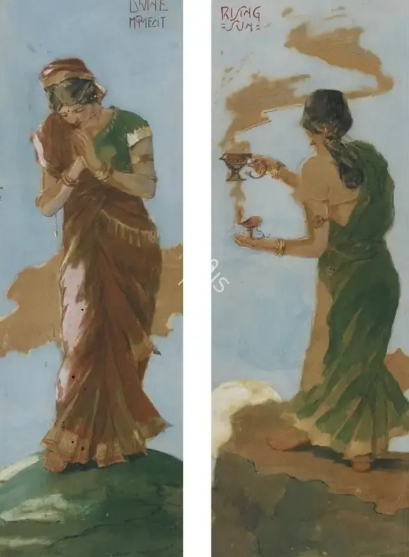Hemendranath Mazumdar (Artist), Divine Moment; Rising Sun, Drawing