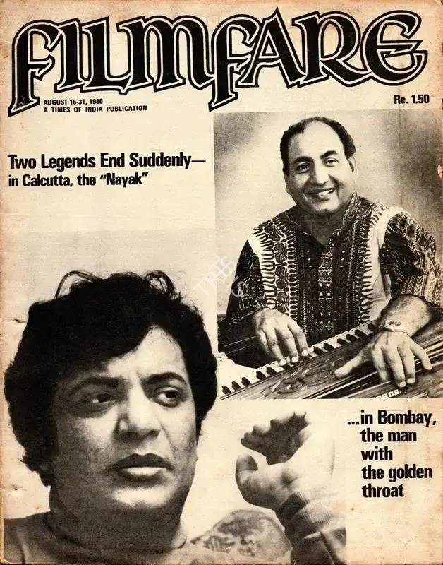 Bikram Singh (Editor), Filmfare, 1980, Magazine