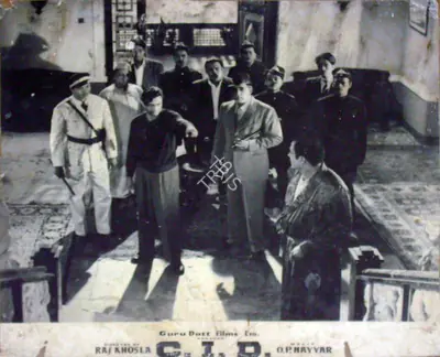 V.K. Murthy (Cinematographer), C I D, 1956, Lobby Card