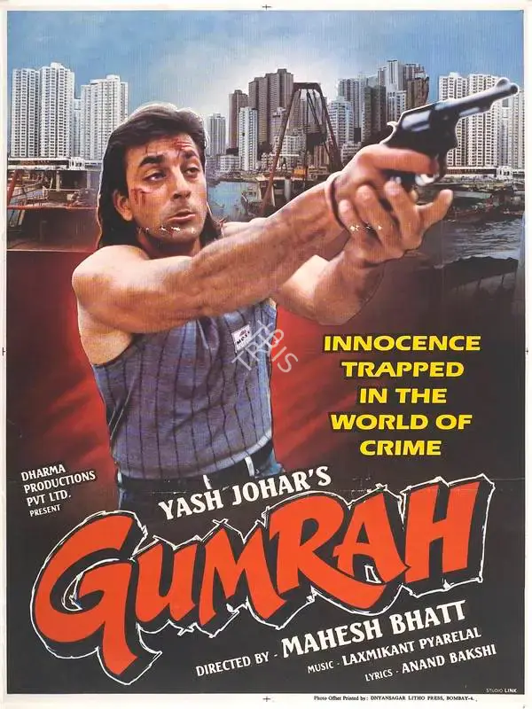 Yash Johar (Producer), Gumrah, 1993, Full Sheet Poster