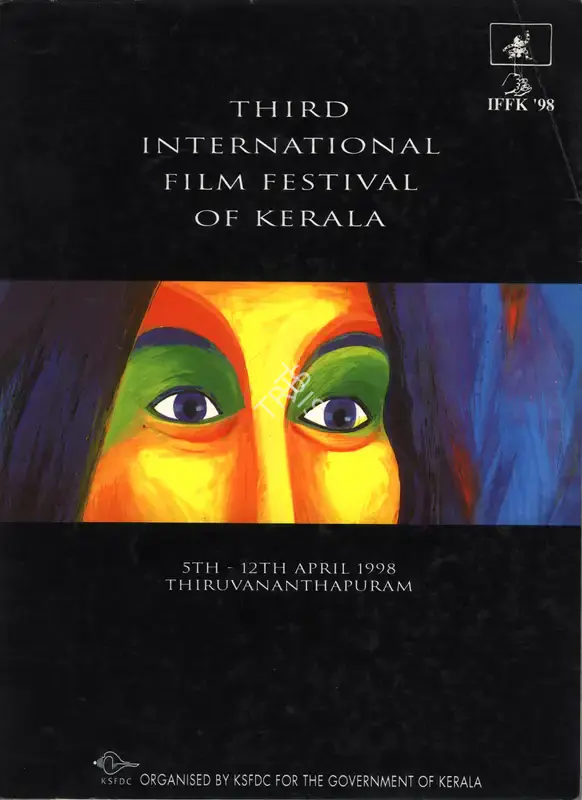 P. Govinda Pillai (Chairman), International Film Festival of Kerala, 1998, International Film Festival Catalogue