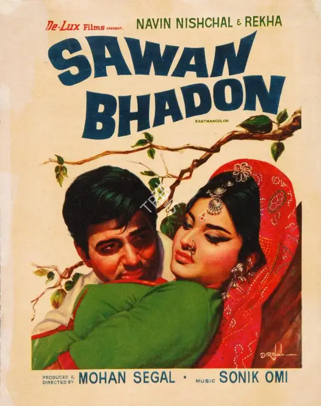 Mohan Segal (Producer), Sawan Bhadon, 1970, Song-Synopsis Booklet