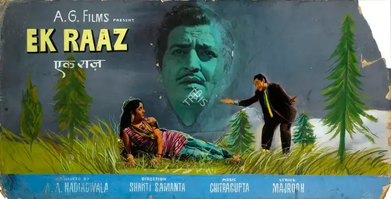 Kala Studio (Art Studio), Ek Raaz, 1963, Showcard