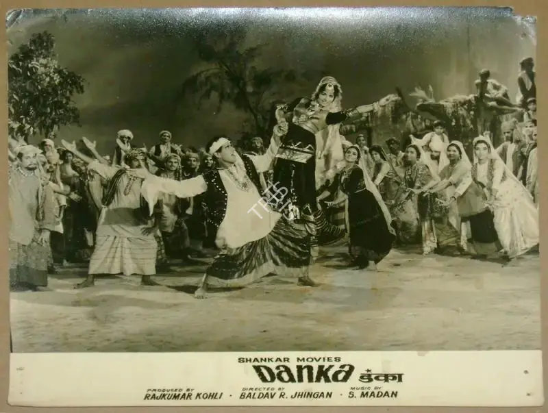 Raj Kumar Kohli (Producer), Danka, 1969, Lobby Card