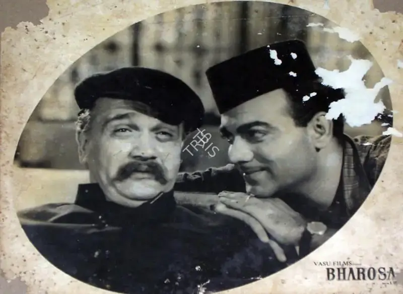 Bharosa, Playback Singer, 1963