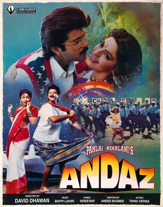 Siba Mishra (Cinematographer), Andaz, 1994, Lobby Card