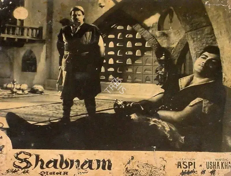 Aspi Irani (Producer), Shabnam, 1964, Lobby Card