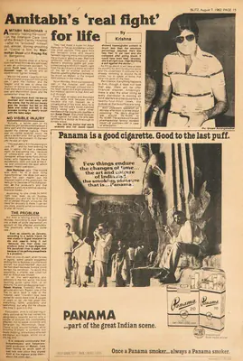 Krishna (Reviewer), Amitabh's 'Real Fight' for Life, 1982, Film Review