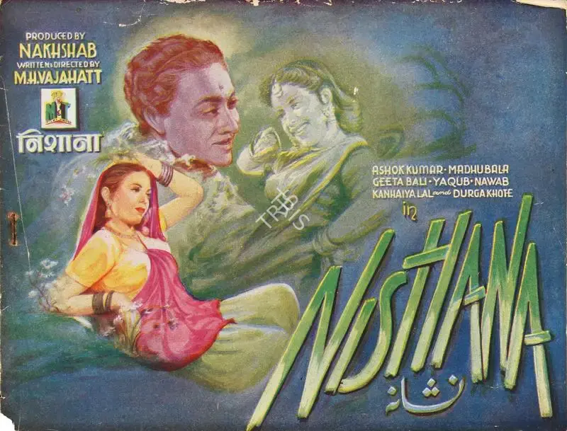 Nakshab (Producer), Nishana, 1950, Song-Synopsis Booklet