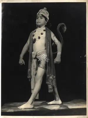 Babubhai Mistri (Director), Pavanputra Hanuman, 1957, Photographic Still