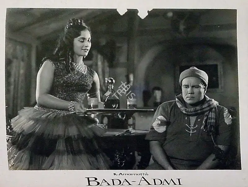 K. Amarnath (Producer), Bada Admi, 1961, Lobby Card