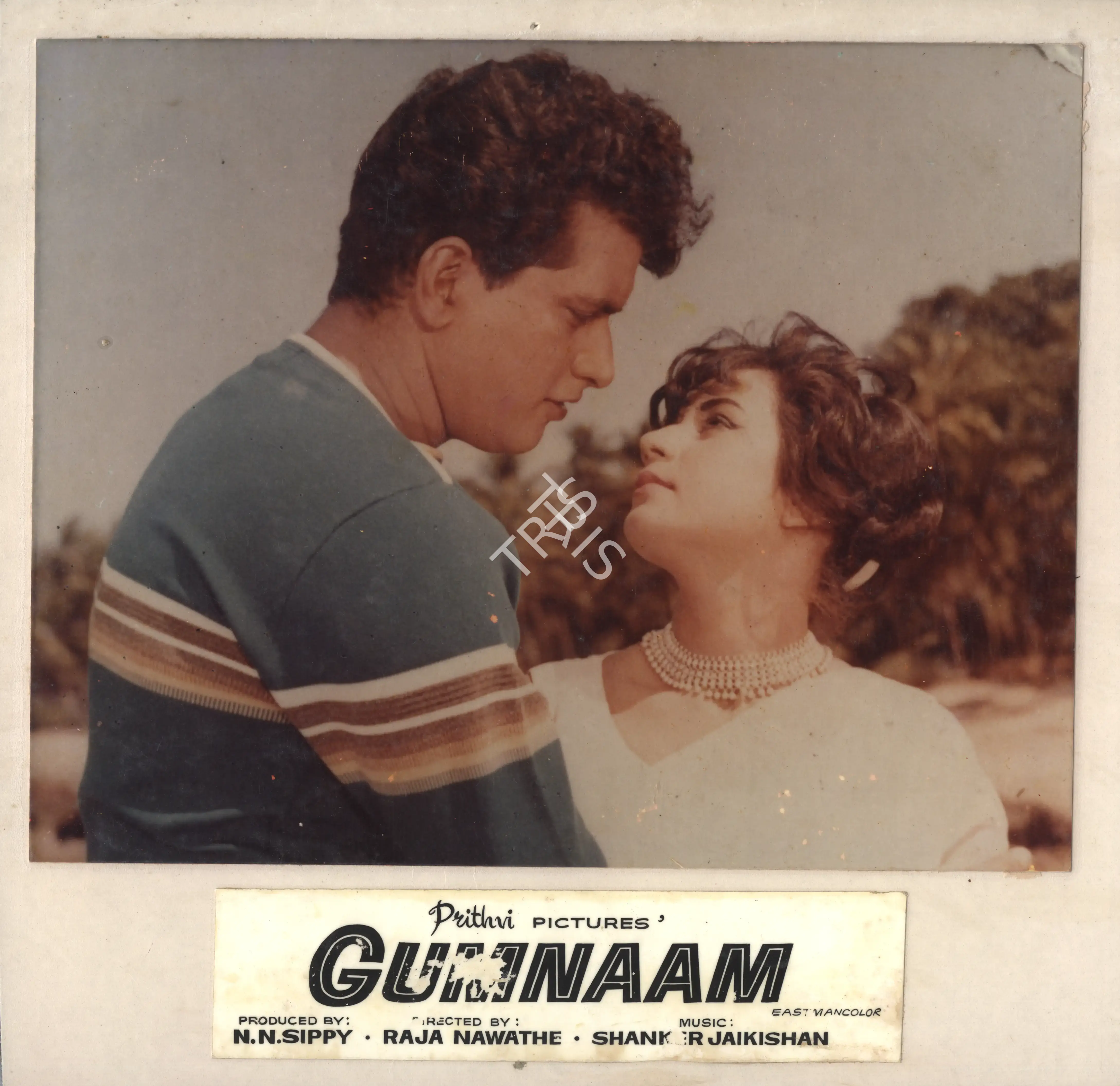 K.H. Kapadia (Cinematographer), Gumnaam, 1965, Photographic Still Mounted on Lobby Card