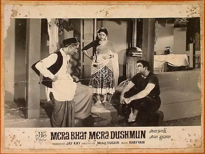 Jay Kay (Producer), Mera Bhai Mera Dushman, 1967, Lobby Card