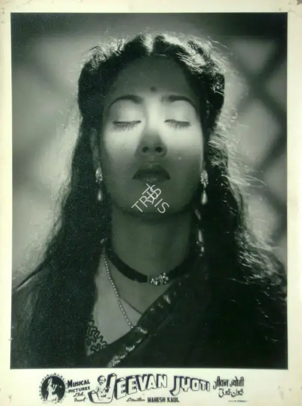 Mahesh Kaul (Director), Jeevan Jyoti, 1953, Lobby Card
