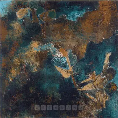 Akbar Padamsee (Artist), Bird In Landscape, 1964, Painting