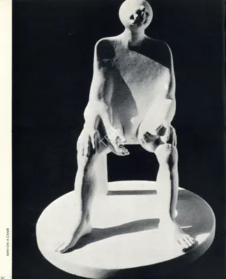 Mala Marwah (Essayist), Dhruva Mistry, 1982, Essay