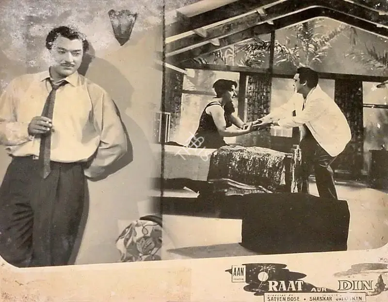 Madan Sinha (Cinematographer), Raat Aur Din, 1967, Lobby Card