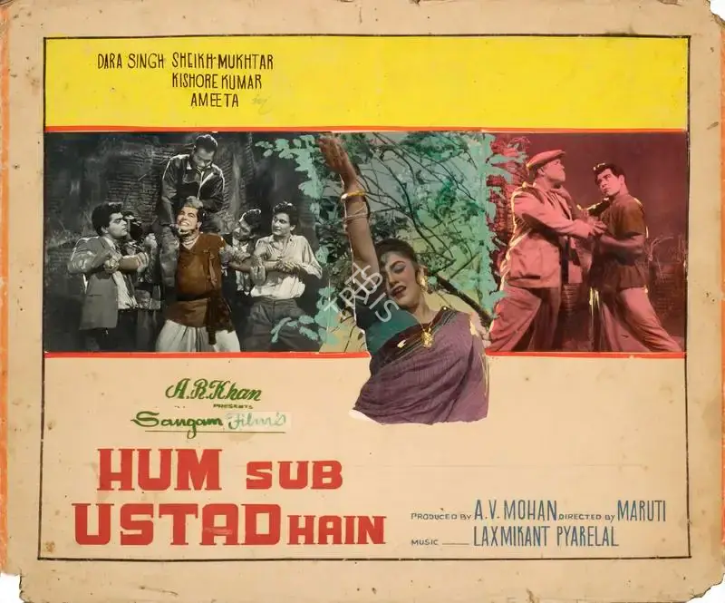 A.V. Mohan (Producer), Hum Sab Ustad Hain, 1965, Showcard