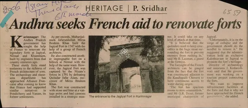 P. Sridhar (Reporter), Andhra seeks French aid to Renovate forts, 2006, Newspaper Clipping