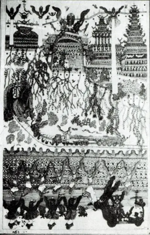 K. Ramanujam (Artist), My Dream Land, Painting