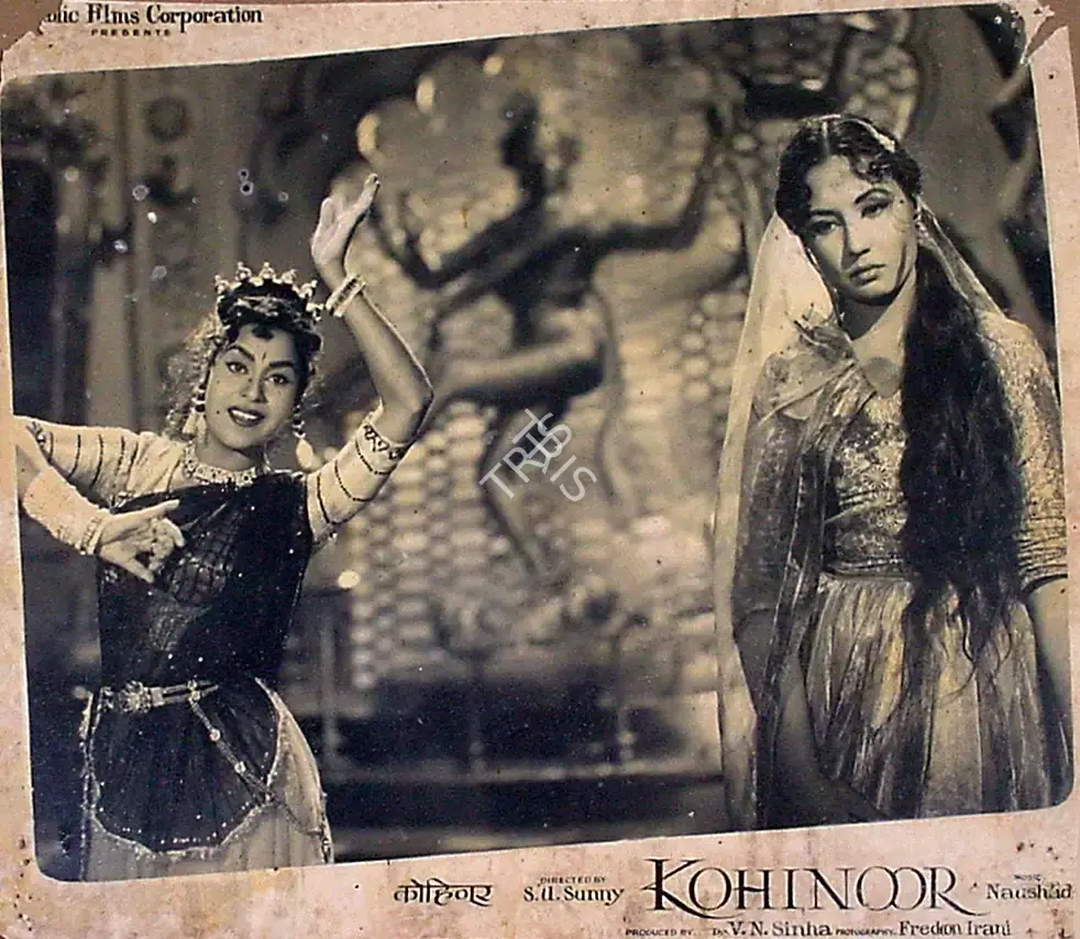 Faredoon A. Irani (Cinematographer), Kohinoor, 1960, Lobby Card