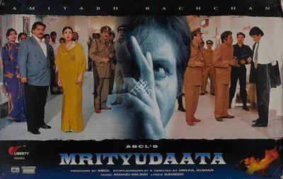 Bachchan, Amitabh (Producer), Mrityudaata, 1997 | Lobby Card | CinemaEducation | 00786772