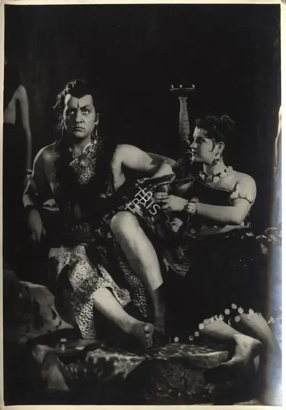 S. Fattelal (Director), Jagdaguru Shankaracharya, 1955, Photographic Still