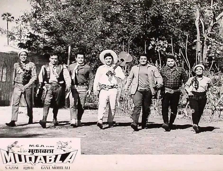 Mohamed Ali (Producer), Muqabla, 1970, Lobby Card