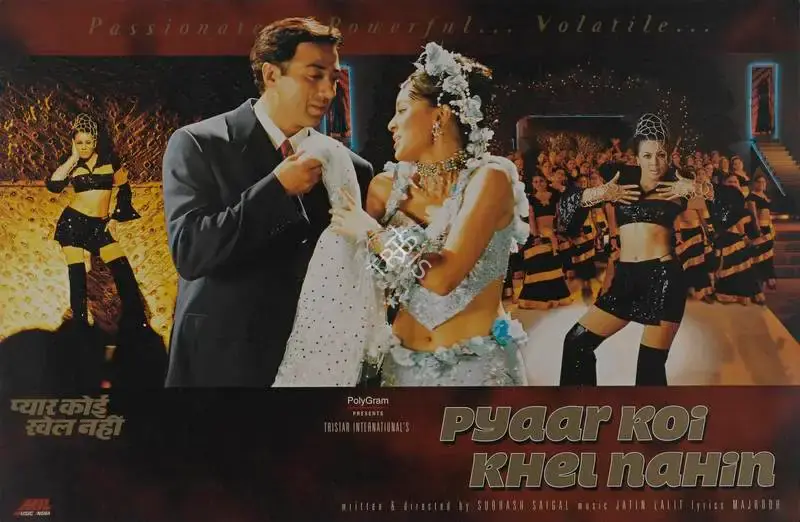 Subhash Saigal (Director), Pyaar Koi Khel Nahin, 1999, Lobby Card