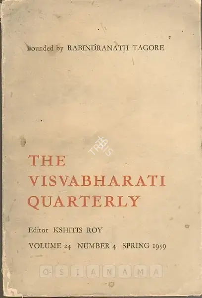 Kshitis Roy (Editor), Visva-Bharati Quarterly, 1959, Journal
