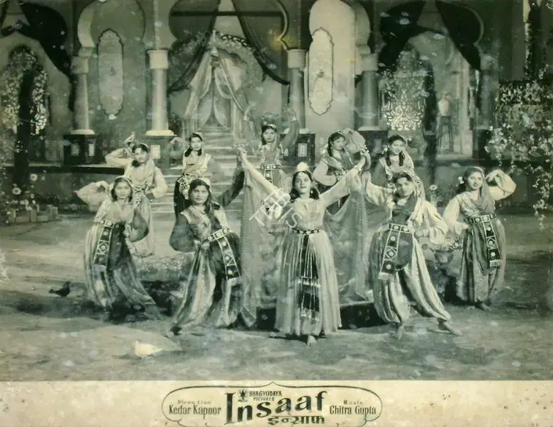 P.R. Rama Rao (Cinematographer), Insaaf, 1956, Lobby Card