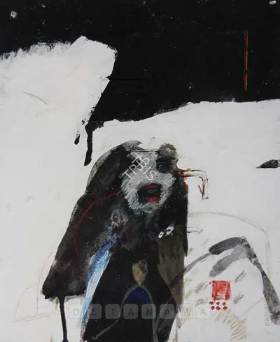 Chittrovanu Mazumdar (Artist), The Face, Painting