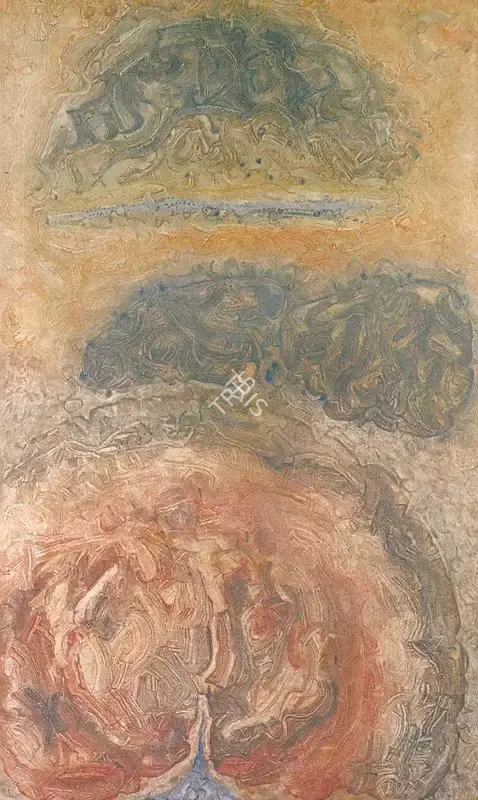 H.A. Gade (Artist), Untitled, 1971, Painting