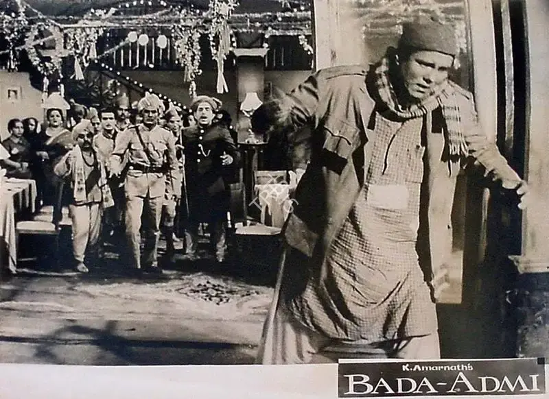 K. Amarnath (Producer), Bada Admi, 1961, Lobby Card