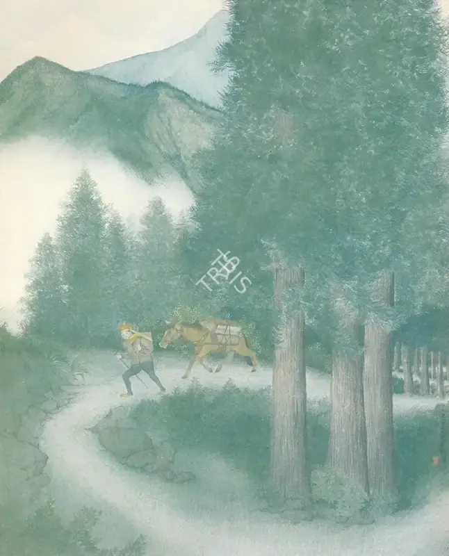 Prosanto Roy (Artist), Journey, 1949, Painting