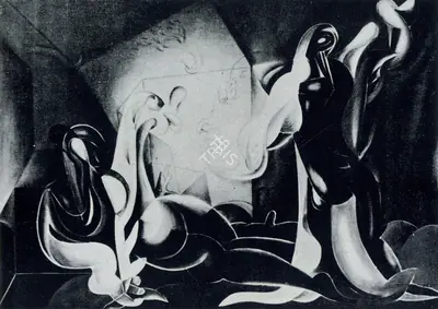 Manu Parekh (Artist), Man and Woman, 1974, Painting