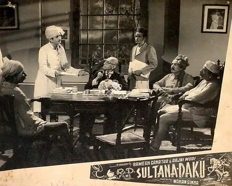Ramesh Ganatra (Producer), Sultana Daku, 1956, Lobby Card